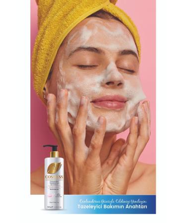Cosmess Face and Make-up Cleansing Milk 200 ml Suitable for All Skin Types - Buy Online on GoSupps.com