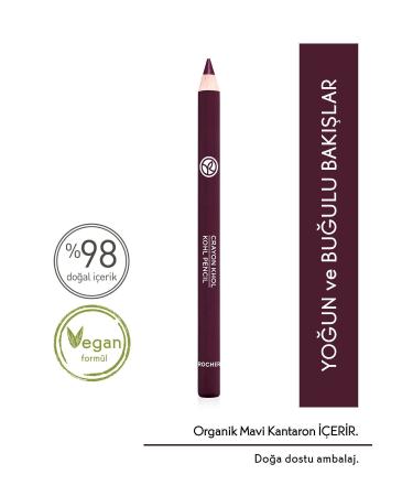 Yves Rocher Eye Pencil -05. Plum - 1.2 Gr-57496