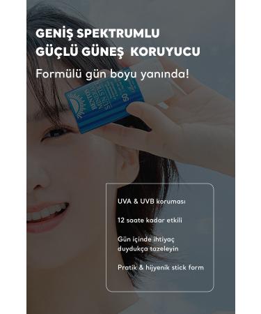 Benton Mineral Sun Stick SPF50 PA++++ 15g - 0 Physical Vegan Stick Sunscreen - Buy Online on GoSupps.com