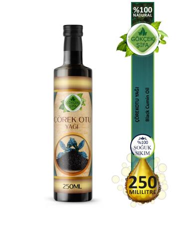 Black Cumin Pure And Natural 250 ml