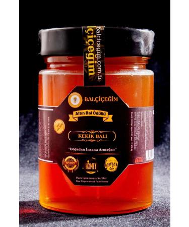 bal i e im Thyme Honey 450gr (Golden Honey Award) Natural Honey