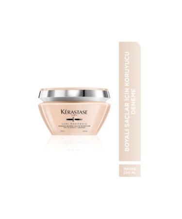 Kerastase Curl Manifesto Sulfate-Free Hair Care Mask for Curly Hair 1KER283