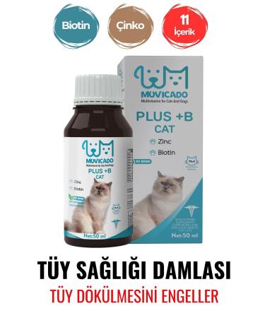 muvicado Plus B Drops for Cats 50ml (BIOTIN HAIR HEALTH DROPS FOR CATS)