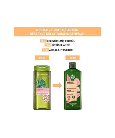 Yves Rocher Nourishing Easy Combing Shampoo - Normal / Dry Hair / Douceur Organic Chestnut Milk 300ml - Buy Online on GoSupps.com