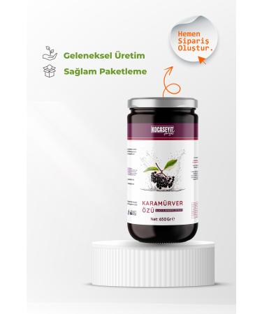 HAVRAN KOCASEYIT Black Elderberry Extract 650 Gr - Buy Online on GoSupps.com