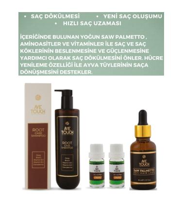 AVE TOUCH Collagen Hair Thickening and Anti-Loss Effective Care Set