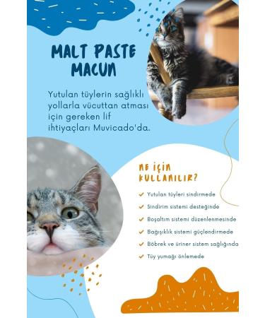 muvicado Cat Hairball Prevention Malt - Cat Hair Health Support and Hair Loss Prevention Paste 100 ml - Buy Online on GoSupps.com