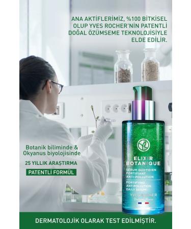 Yves Rocher Anti-Aging Herbal Antioxidant Care Elixir Botanique-serum-50 ml - Buy Online on GoSupps.com