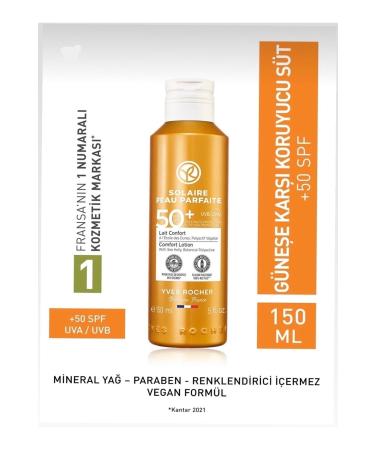 Yves Naturel Yves Rocher 50 Spf Sun Protection Milk 150 Ml