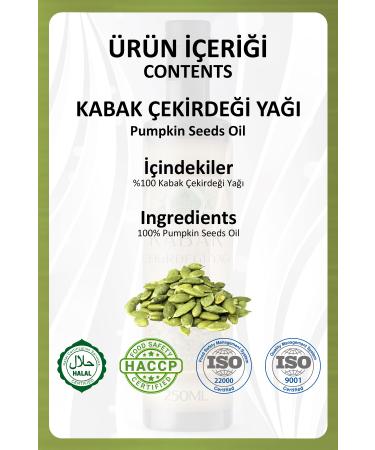 Gokcek Pumpkin Seed Oil (PUMPKIN SEED OIL 250 ML.) 250 Ml. - Buy Online on GoSupps.com