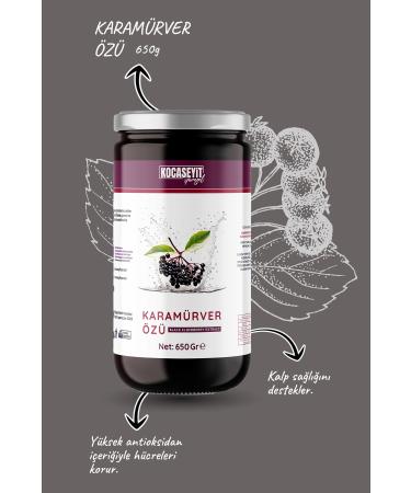 HAVRAN KOCASEYIT Black Elderberry Extract 650 Gr - Buy Online on GoSupps.com