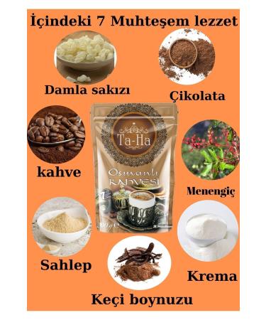 ta-ha coffee 2018 Ta-ha Ottoman Coffee 200 Gr 5 Piece Set - Buy Online on GoSupps.com