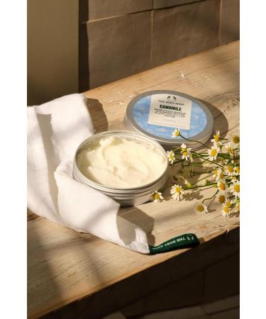 THE BODY SHOP STD Camomile Butter - Chamomile Cleansing Oil 90 ml Classic - Buy Online on GoSupps.com