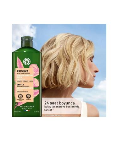 Yves Rocher Nourishing Easy Combing Shampoo - Normal / Dry Hair / Douceur Organic Chestnut Milk 300ml - Buy Online on GoSupps.com