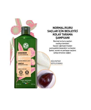 Yves Rocher Nourishing Easy Combing Shampoo - Normal / Dry Hair / Douceur Organic Chestnut Milk 300ml - Buy Online on GoSupps.com