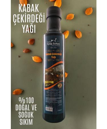 HISTORICAL EY P SULTAN SPICE SELLER 0 Natural and Cold Pressed Pumpkin Seed Oil 250ml