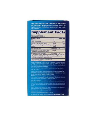 Solgar Osteo Bi-flex 5-loxin Adv 120 Tablets - Buy Online on GoSupps.com