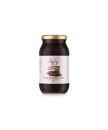 Organic Windy Valley Organic Carob Molasses Extract Ecocert Certified (380gr) - Buy Online on GoSupps.com