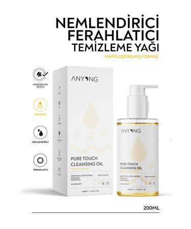 Anyong Skin Cleansing Oil - Oil-Based Cleanser for Face and Body 200 ml