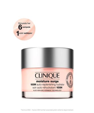 Clinique MOISTURE SURGE 100 HOUR EFFECTIVE MOISTURIZER 30 ML KEYON3218
