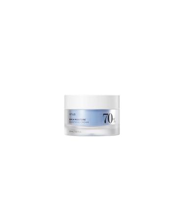 ANUA BIRCH MOISTURE BOOSTING CREAM 50ml