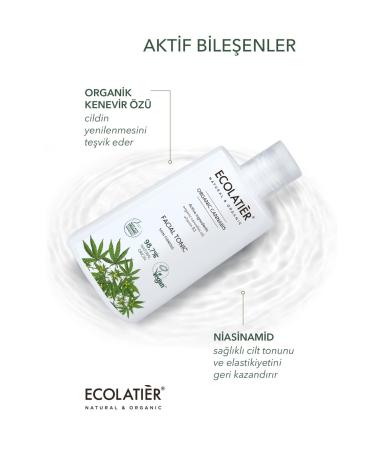 ECOLATIER Face Toner Firming Moisturizing Toner for All Skin Types Organic Hemp 250 ml - Buy Online on GoSupps.com