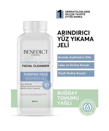Benedict Purifying-Anti-Stain-Acne and Blackhead Facial Cleansing Gel 200ml