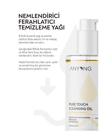 Anyong Skin Cleansing Oil - Oil-Based Cleanser for Face and Body 200 ml - Buy Online on GoSupps.com