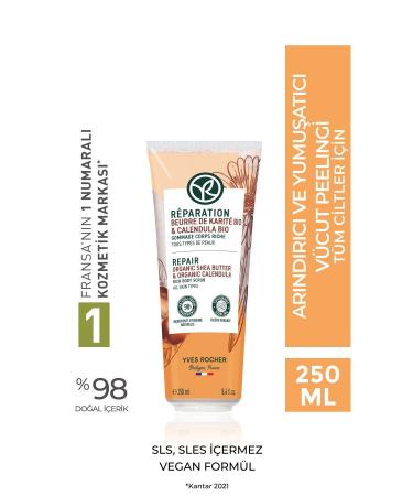 Yves Rocher Body Scrub - Purifying and Softening / Reparation