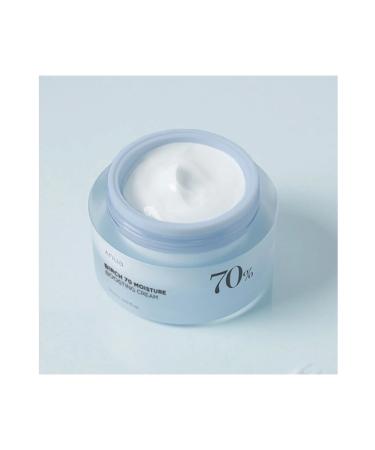 ANUA BIRCH MOISTURE BOOSTING CREAM 50ml - Buy Online on GoSupps.com