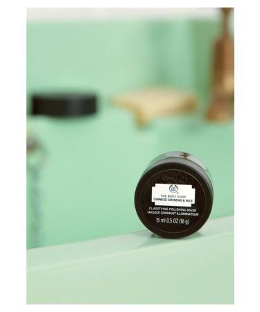 THE BODY SHOP Chinese Ginseng & Rice - Brightening and Purifying Mask 15 ml - Buy Online on GoSupps.com