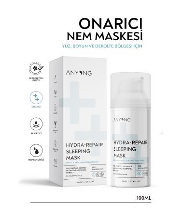 Anyong Barrier Repairing Soothing and Moisturizing Face Mask 100 ml / Ginseng & Centella (CICA)