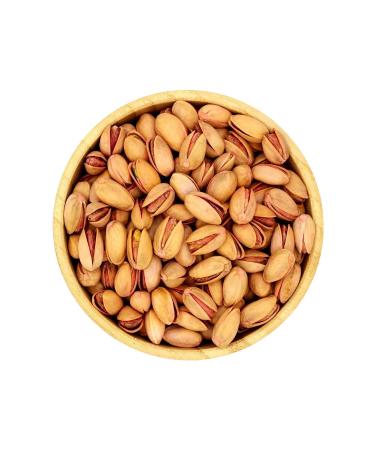 Antep Bazaar Siirt Pistachios (SHELLED-ROASTED) 200 Grams. - Buy Online on GoSupps.com