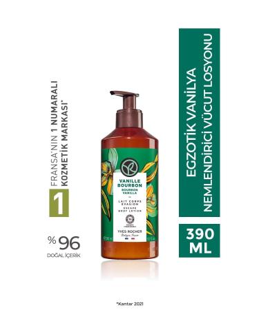 Yves Rocher Moisturizing Body Lotion - Exotic Vanilla - 390ml-40419