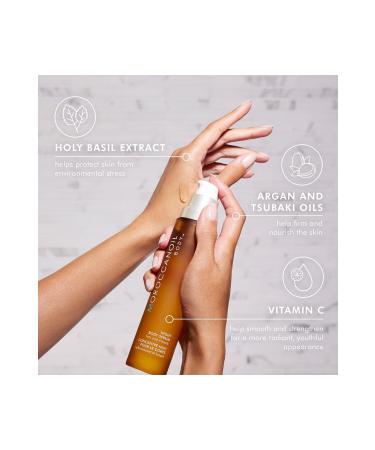 Moroccanoil Moisturizing Night Body Serum: Night Body Serum 3.4 fl.oz. 21ECBEAUTYDIFFERENCE