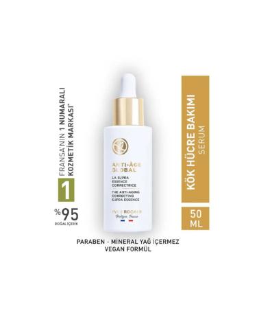 Yves Rocher Day Serum - Regenerating Anti-Aging Herbal Stem Cell Care / Anti-Age Global 50ml