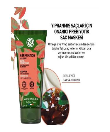 Yves Rocher Repairing Prebiotic Hair Mask - Damaged Hair 200 ml - Buy Online on GoSupps.com