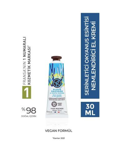 Yves Rocher Unprotected Moisturizing Hand Cream - Refreshing Ocean Breeze - 30ml-81165 Tube 16 - 30 ml Paraben