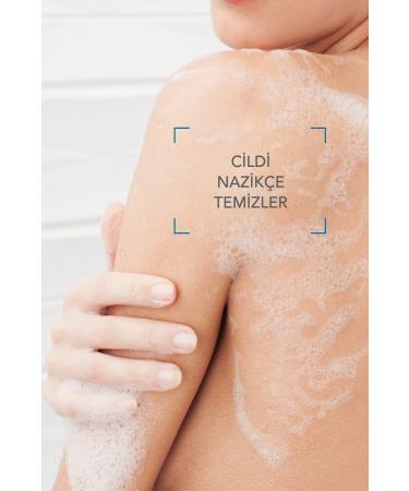 Bioderma B ODERMA ATODERM SHOWER GEL 200 ML - Buy Online on GoSupps.com