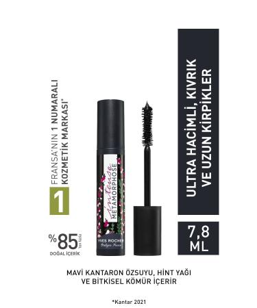 Yves Rocher Intense Volume Lengthening Mascara / Metamorphose - Sur La Lande-17317