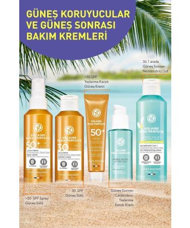 Yves Rocher After Sun Body Lotion - 3 in 1 / Solaire Peau Parfaite-96130 - Buy Online on GoSupps.com