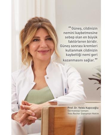 Yves Rocher After Sun Body Lotion - 3 in 1 / Solaire Peau Parfaite-96130 - Buy Online on GoSupps.com