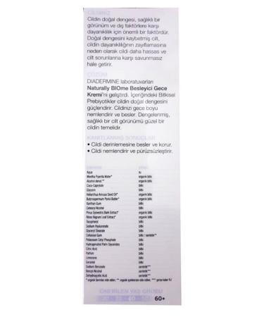 Diadermine Biome Day and Night Cream 50 Natural (moisturizing + nourishing) 2-pack - Buy Online on GoSupps.com