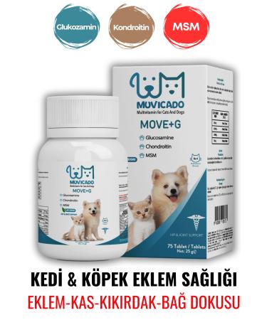 muvicado Cat Joint Muscle Cartilage Support (MULTIVITAMIN CAT DROPS-FISH OIL-GLUCOSAMINE TABLET) - Buy Online on GoSupps.com