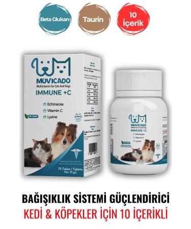 muvicado Dog Immune and Joint Health Support Tablet - Vitamin C Bee Pollen MSM Hyaluronic Acid - Buy Online on GoSupps.com