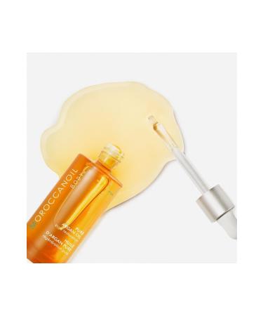 Moroccanoil Pure Argan Oil Without Fragrance 1.7 fl.oz. 23ECBEAUTYDIFFERENCE