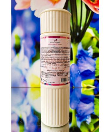 ENCHANTEUR Glitter Body Powder (Summer) 125 Gr - Buy Online on GoSupps.com