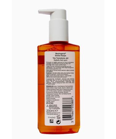 Neutrogena Anti-Acne Facial Cleansing Gel 200 ml - Buy Online on GoSupps.com