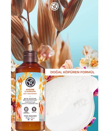 Yves Rocher Moisturizing Shower Gel - Relaxing Oat & Buckwheat - 400ml-31133 - Buy Online on GoSupps.com
