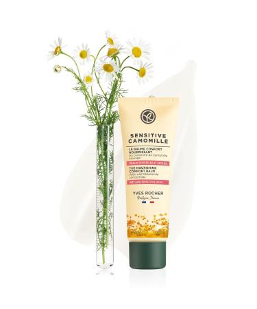 Yves Rocher Intensive Texture Cream - Sensitive and Dry-Normal Skin / Sensitive Camomille-50 ml-34550 - Buy Online on GoSupps.com